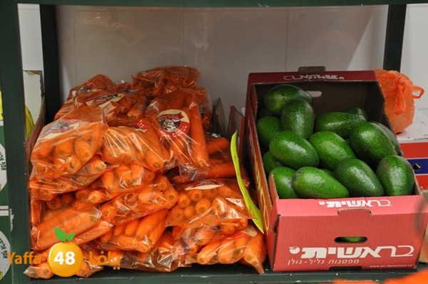 souq gan temar (6).JPG